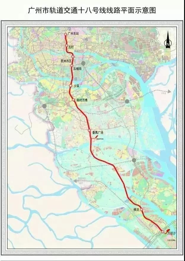 新白广城轨最新动态更新