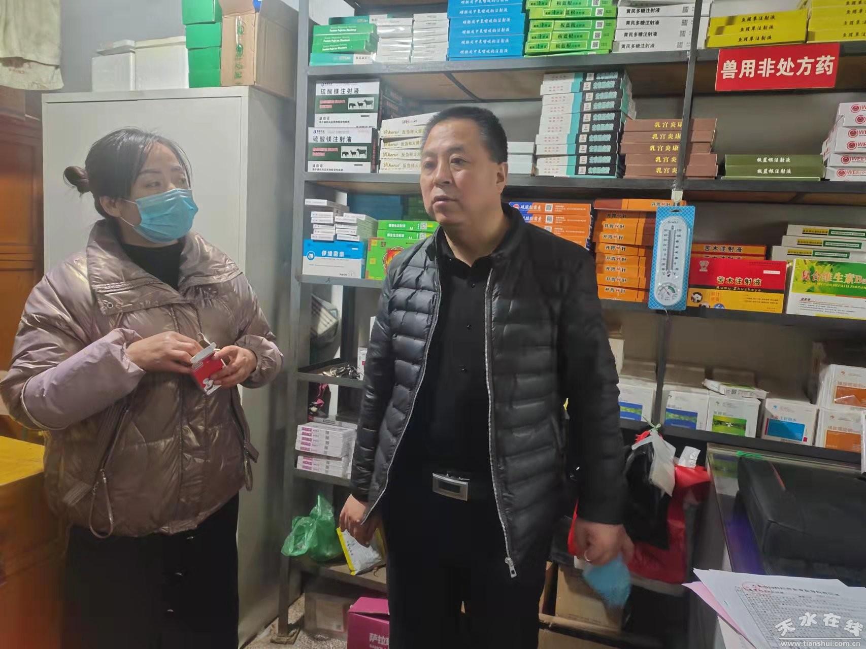 最新兽药手册，兽医之旅的温馨指南