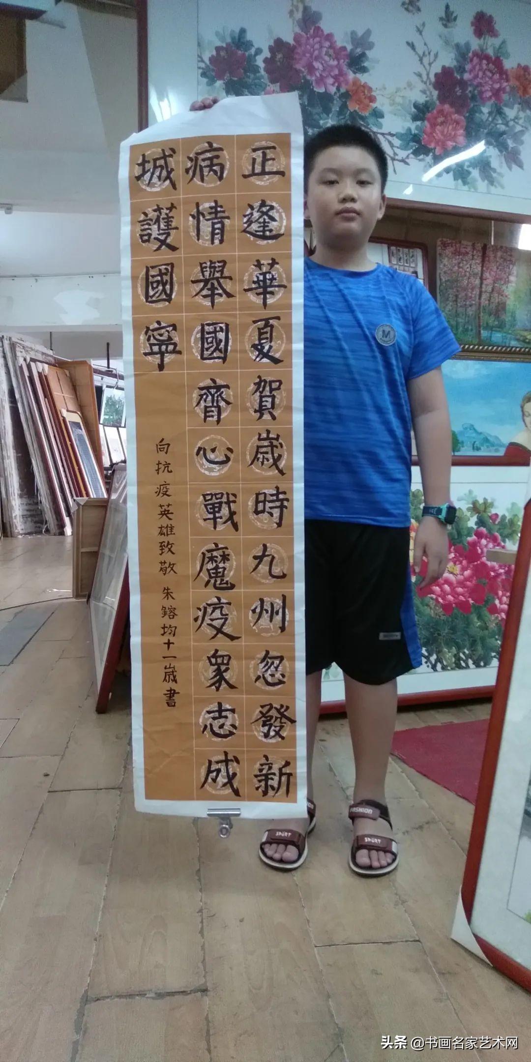 陆鸣最新动态揭秘，带你探索未知世界的惊喜！