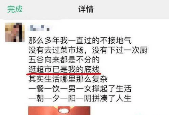 领略最新高科技产品的独特魅力，时评我最新文章精选。