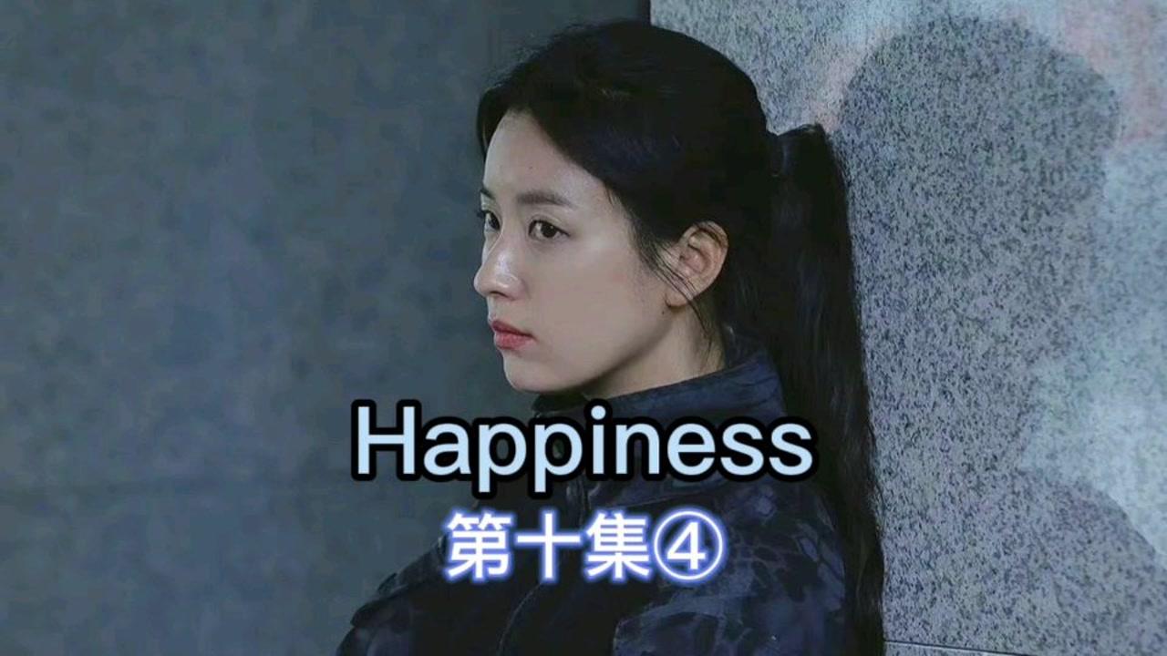 韩国旅行之旅，探寻内心的平静与宁静
