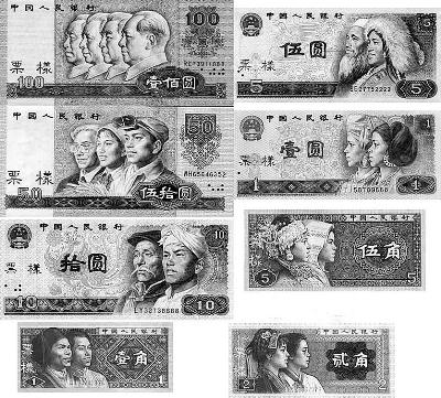 最新钱币发型，小巷深处的藏宝地揭秘