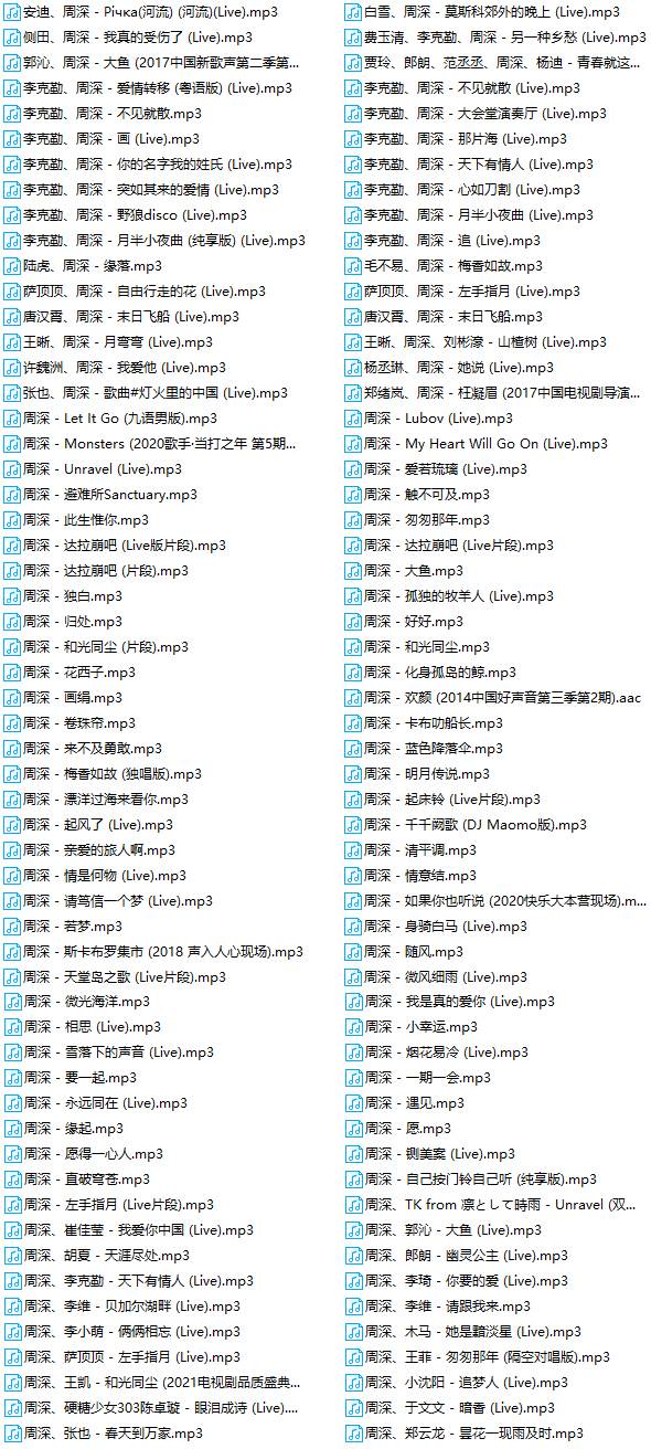 小明寻宝之旅，友情之光闪耀与最新资源探索