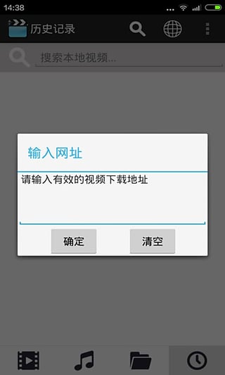 第113页