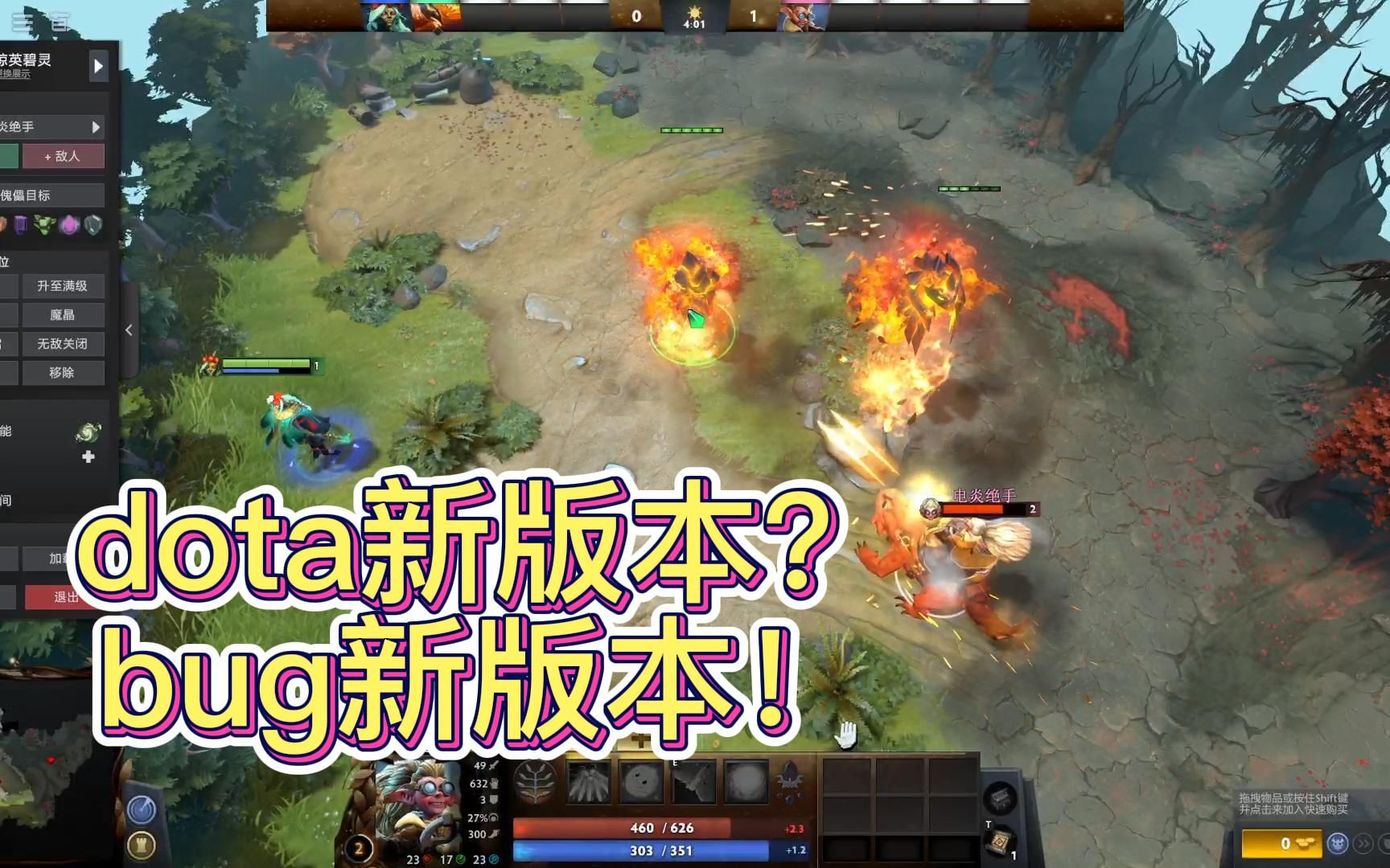 第112页