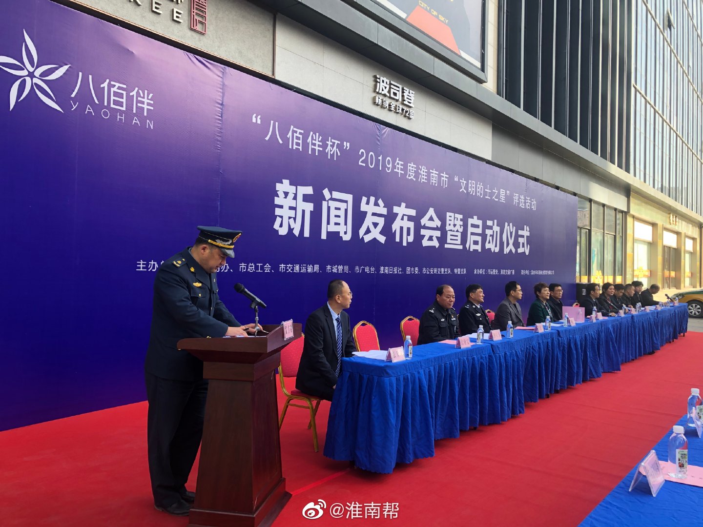 淮南最新新闻论述概览