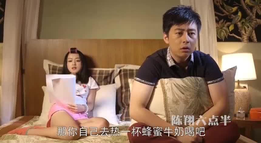 陈翔六点半最新，日常小趣事与友情的温馨纽带