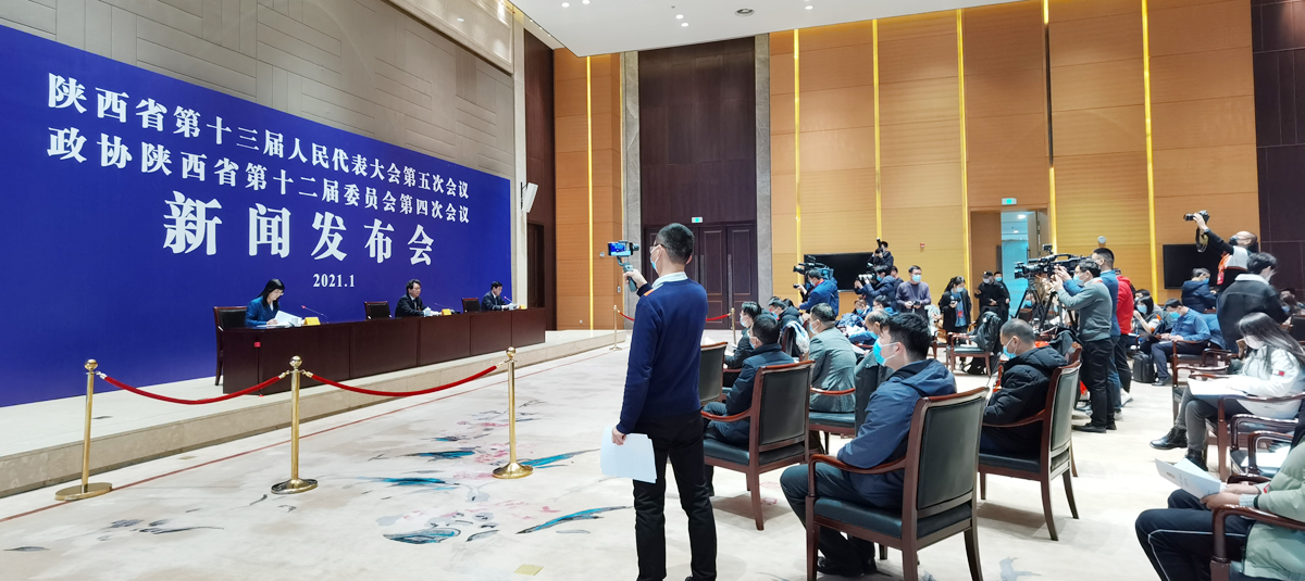 陕西新闻网最新新闻，时代脉搏下的陕西动态