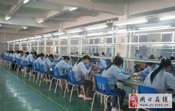 深圳柔印机长招聘启航，启程探索自然美景，邀你同行