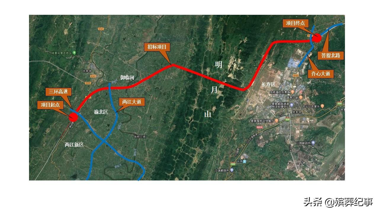 涪陵新区最新建设项目，时代印记，未来希望启程