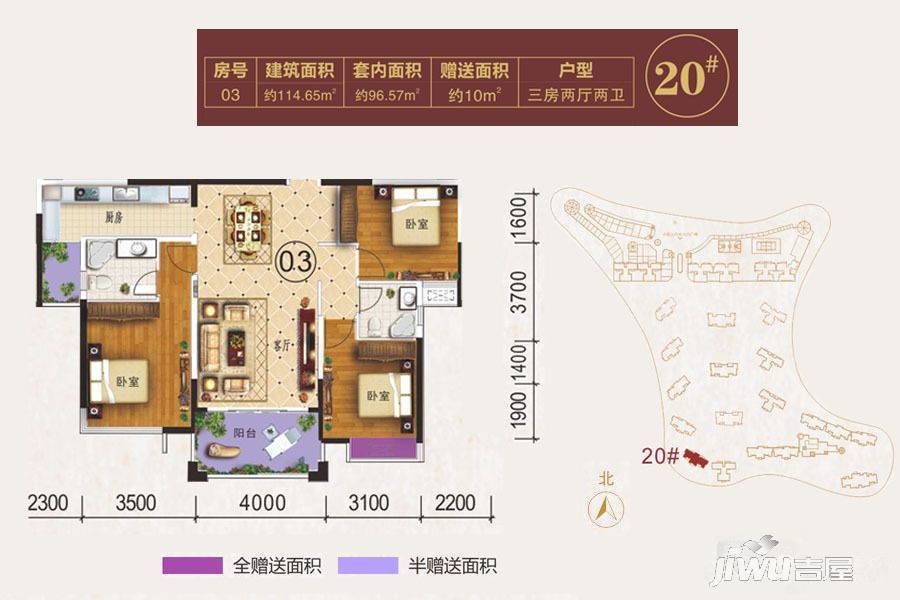 台山中环广场最新楼盘，市场热度与个人观点分析