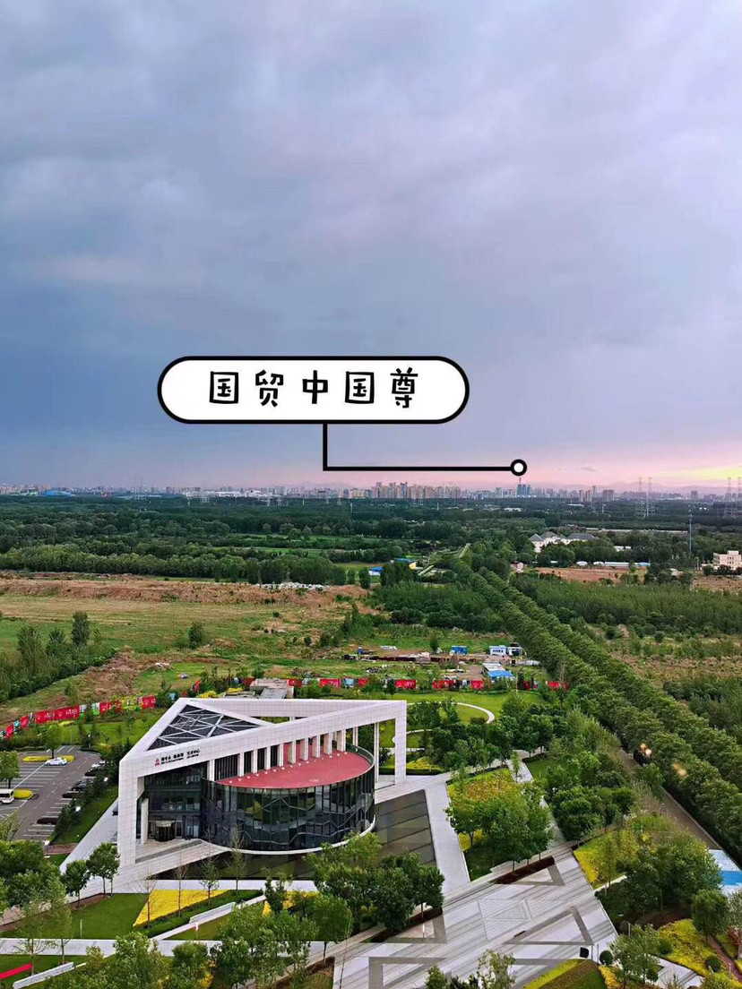 燕郊港中旅最新动态，自然美景探索之旅的鼓舞之行